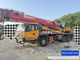 Buy Sany 250S Used Crane / 1 Buy Sany 250S Used Crane / 1